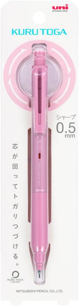 Uni Kuru Toga KS Mechanical Pencil