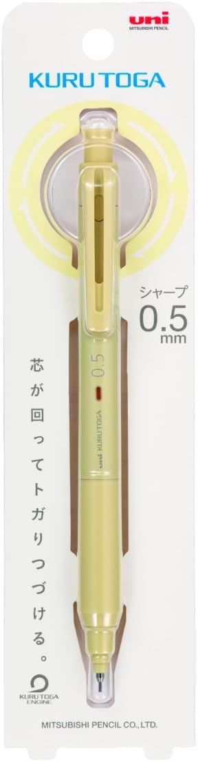 Uni Kuru Toga KS Mechanical Pencil – Atlas Stationers