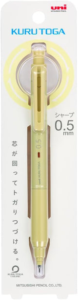 Uni Kuru Toga KS Mechanical Pencil