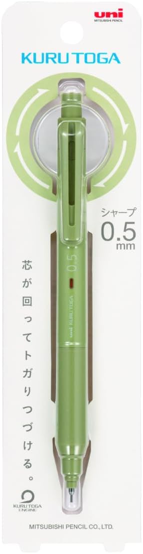 Uni Kuru Toga KS Mechanical Pencil