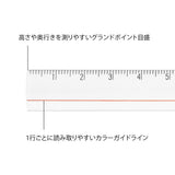 Midori Lens Ruler - 15cm - Clear