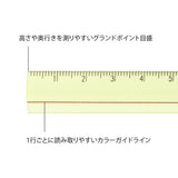 Midori Lens Ruler - 15cm - Yellow