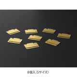 Midori Chiratto Index Clips - S