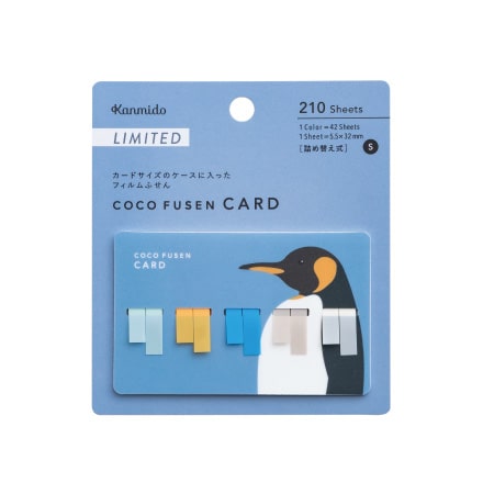 Kanmido Coco Fusen Card Animal Sticky Notes (Limited Edition) - Penguin (Small)