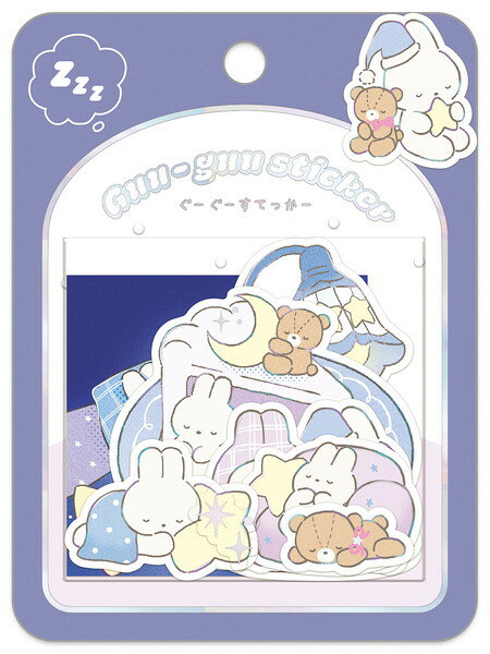 Q-Lia Guu Guu Flake Stickers - Night
