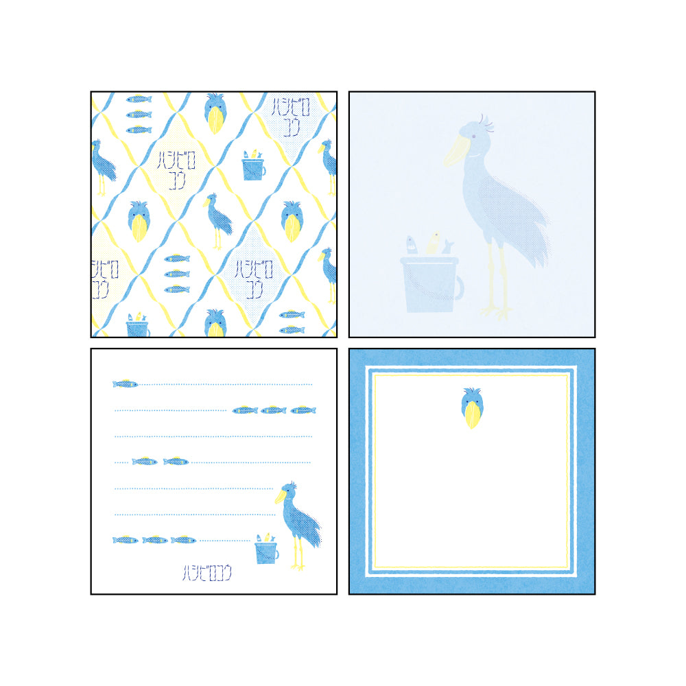 Green Flash Animal Department Store Memo Pad - Shoebill