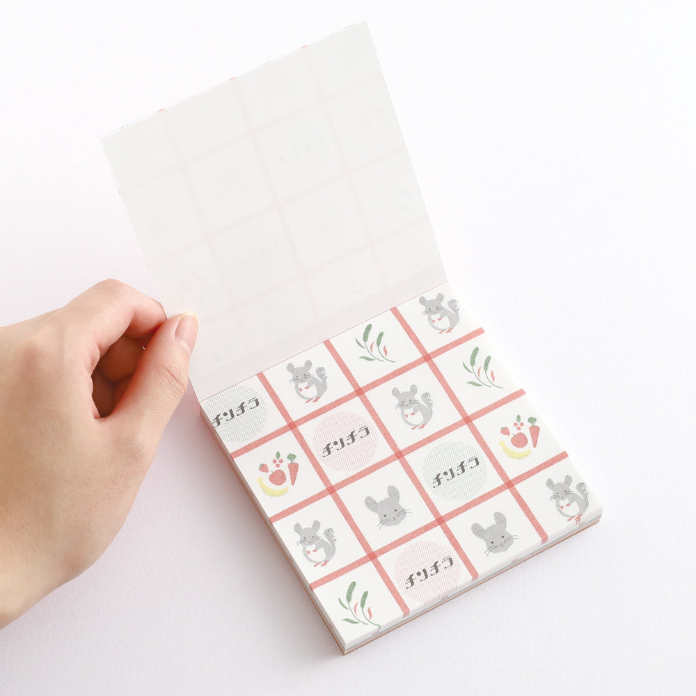Green Flash Animal Department Store Memo Pad - Chinchilla