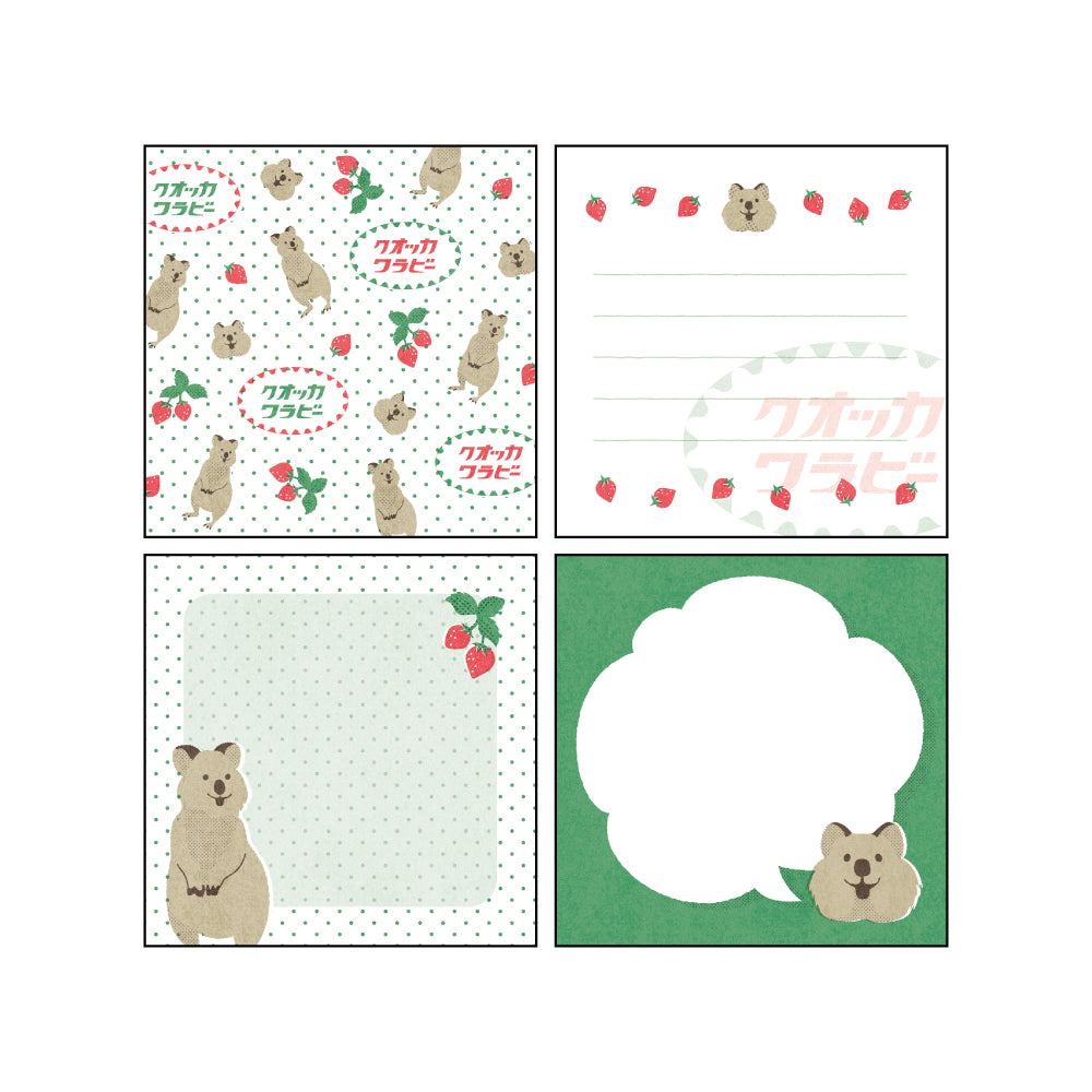 Green Flash Animal Department Store Memo Pad - Quokka
