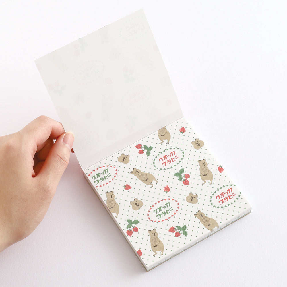 Green Flash Animal Department Store Memo Pad - Quokka