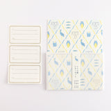 Green Flash Animal Department Store Letter Set - Shoebill