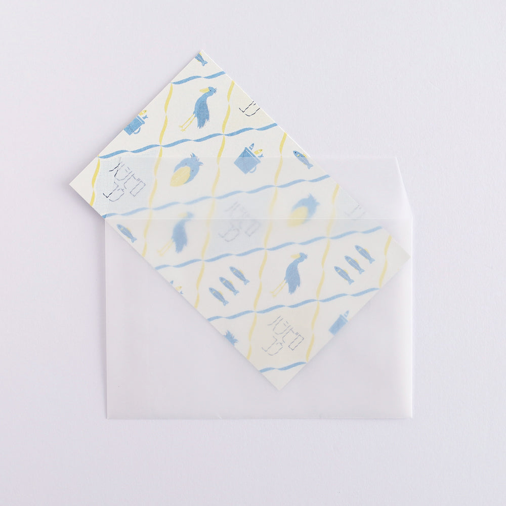 Green Flash Animal Department Store Letter Set - Shoebill