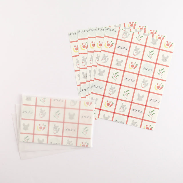 Green Flash Animal Department Store Letter Set - Chinchilla