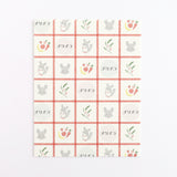 Green Flash Animal Department Store Letter Set - Chinchilla