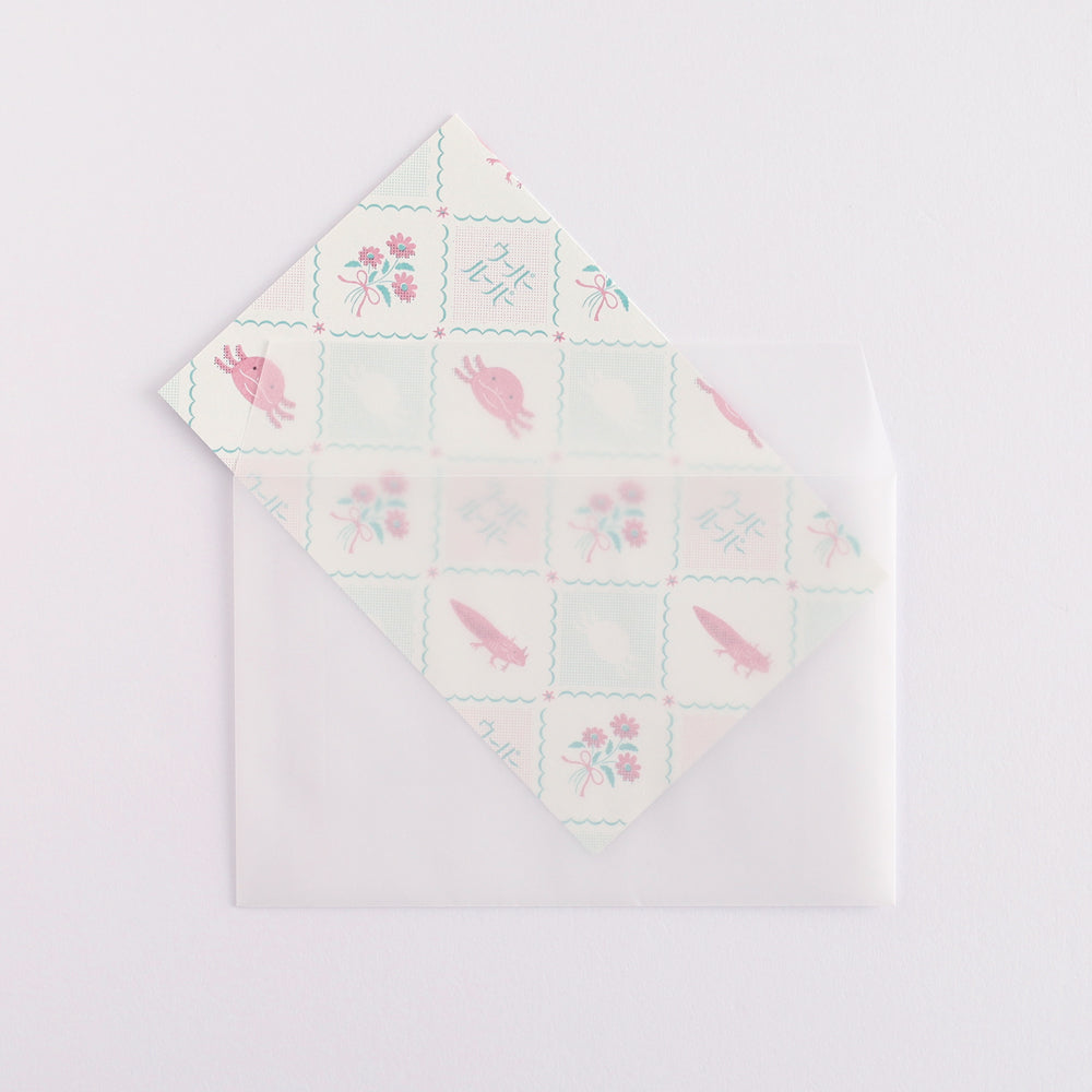 Green Flash Animal Department Store Letter Set - Axolotl
