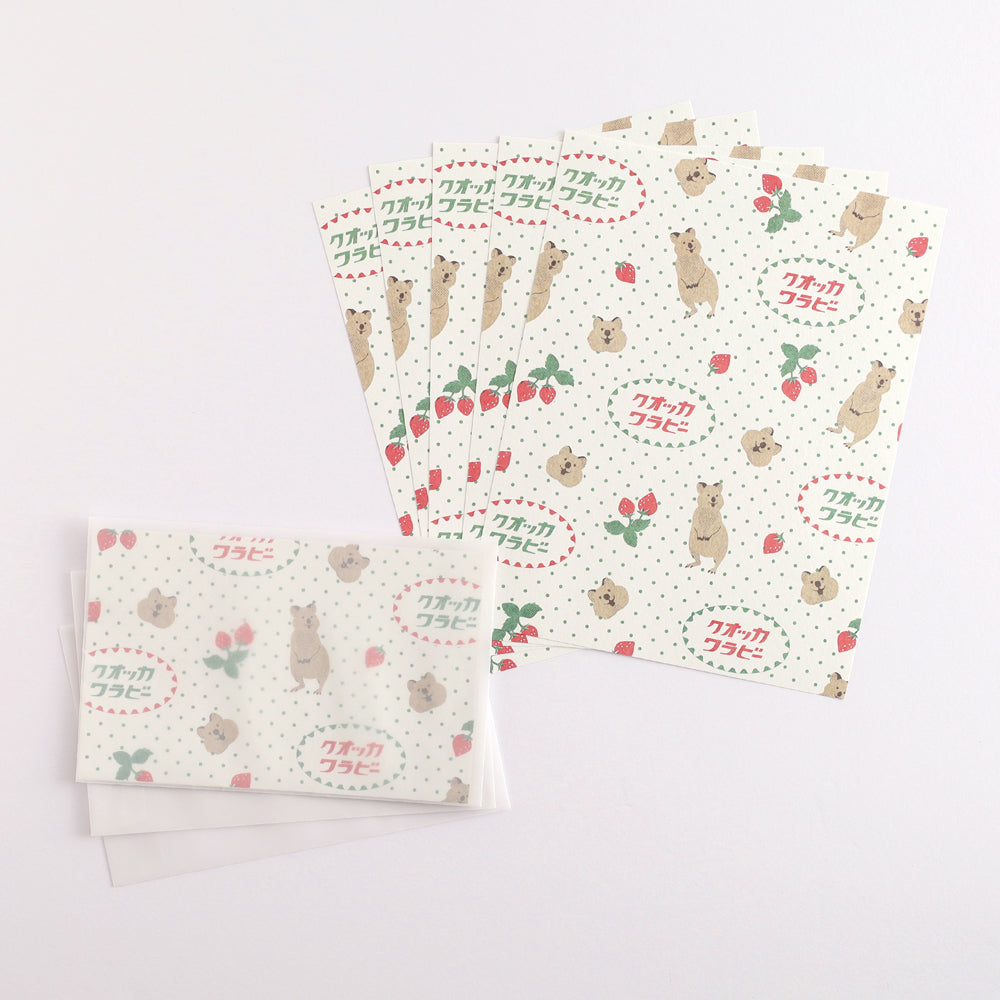 Green Flash Animal Department Store Letter Set - Quokka