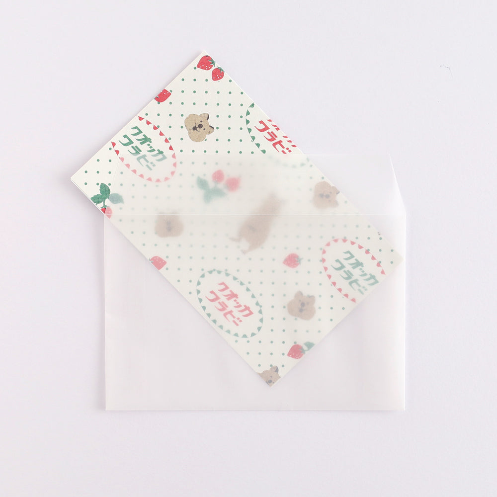 Green Flash Animal Department Store Letter Set - Quokka