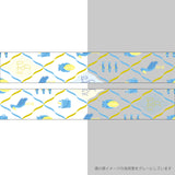 Green Flash Animal Department Store Gold Foil Clear Masking Tape - Shoebill