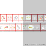 Green Flash Animal Department Store Gold Foil Clear Masking Tape - Chinchilla