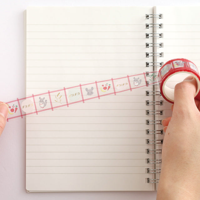 Green Flash Animal Department Store Gold Foil Clear Masking Tape - Chinchilla