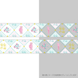 Green Flash Animal Department Store Gold Foil Clear Masking Tape - Axolotl