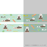Green Flash Animal Department Store Gold Foil Clear Masking Tape - Sea Otter