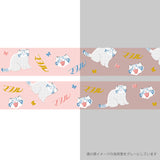 Green Flash Animal Department Store Gold Foil Clear Masking Tape - Pallas's Cat