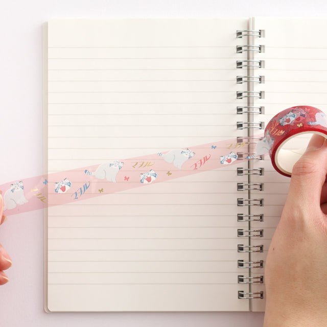 Green Flash Animal Department Store Gold Foil Clear Masking Tape - Pallas's Cat