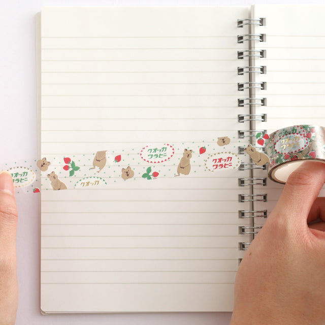 Green Flash Animal Department Store Gold Foil Clear Masking Tape - Quokka