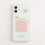 Green Flash Animal Department Store Flake Sticker - Wombat