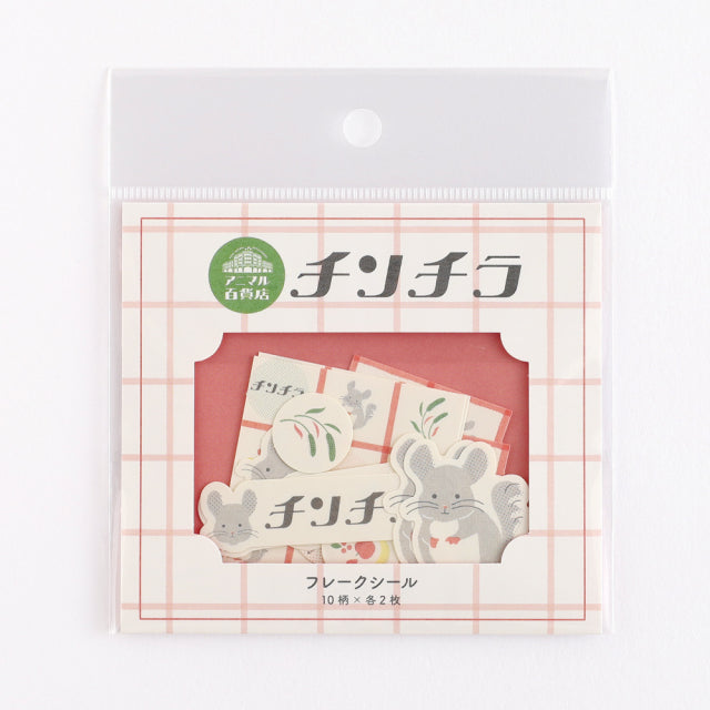 Green Flash Animal Department Store Flake Sticker - Chinchilla