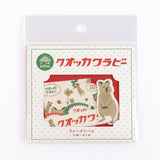 Green Flash Animal Department Store Flake Sticker - Quokka