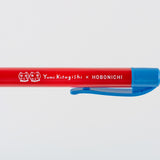 Hobonichi Ballpoint Pen - Yumi Kitagishi: White Cat