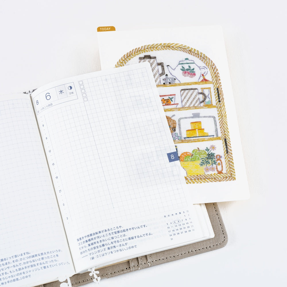 Hobonichi Pencil Board for A6 Size - iyo okumi: Happy Tea Time - Teapot Shelf