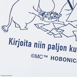Hobonichi Moomin: Hobonichi Ink-Absorbing Paper - Moomin