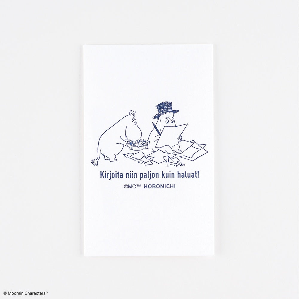 Hobonichi Moomin: Hobonichi Ink-Absorbing Paper - Moomin