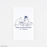Hobonichi Moomin: Hobonichi Ink-Absorbing Paper - Moomin