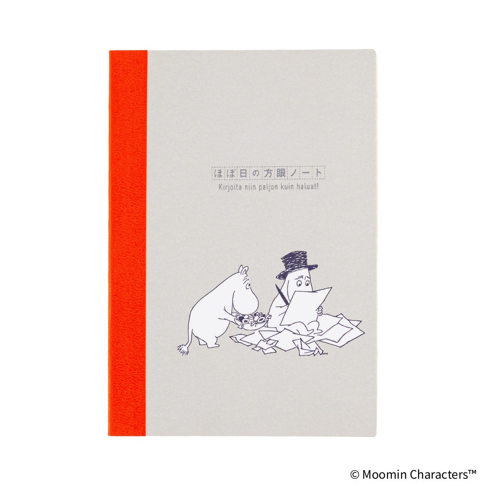 Hobonichi Moomin: Hobonichi Graph Notebook (A6) - Moomin