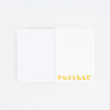 Hobonichi Paper(s) - 100%ORANGE: Squirrel Appears