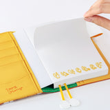 Hobonichi Paper(s) - 100%ORANGE: Squirrel Appears