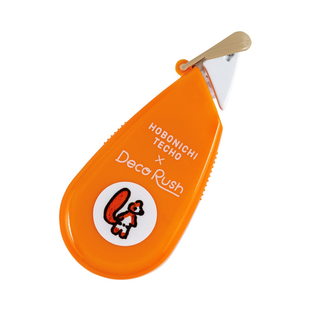 Hobonichi x Plus Deco Rush - 100%ORANGE: Squirrel Squadron