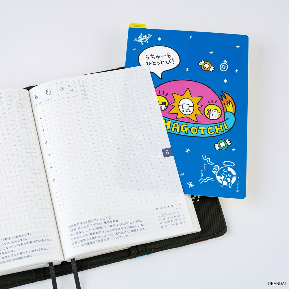 Hobonichi Pencil Board for A6 Size - Tamagotchi: Blast Off to Outer Space!