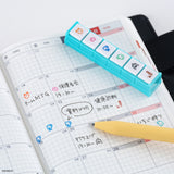 Hobonichi x Kodomo no Kao Pochitto6 Push-Button Stamp - Tamagotchi