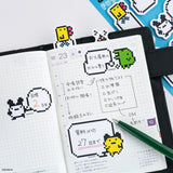 Hobonichi Sticky Notes - Tamagotchi