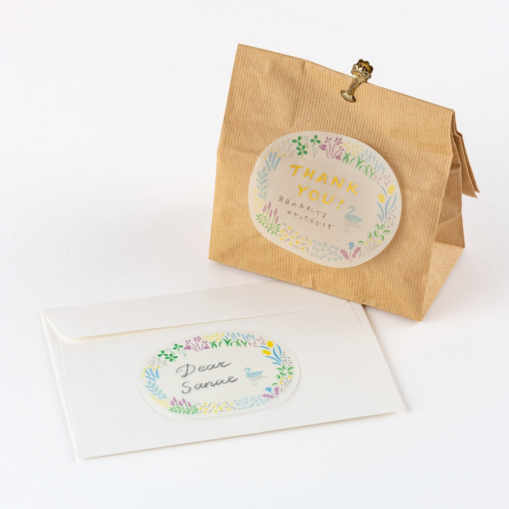 Hobonichi See Through Sticky Notes - Yuri Sanae: Forest Lake