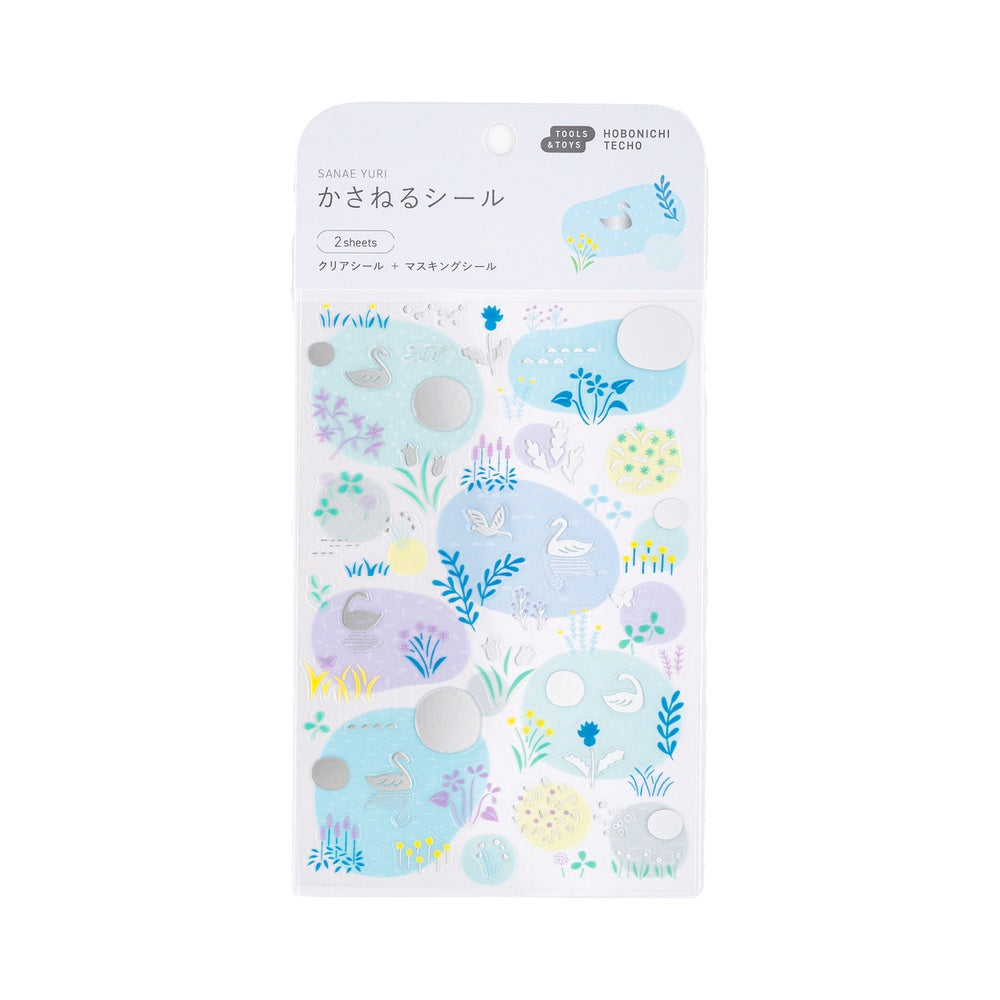 Hobonichi Layering Stickers - Yuri Sanae:  Forest Lake