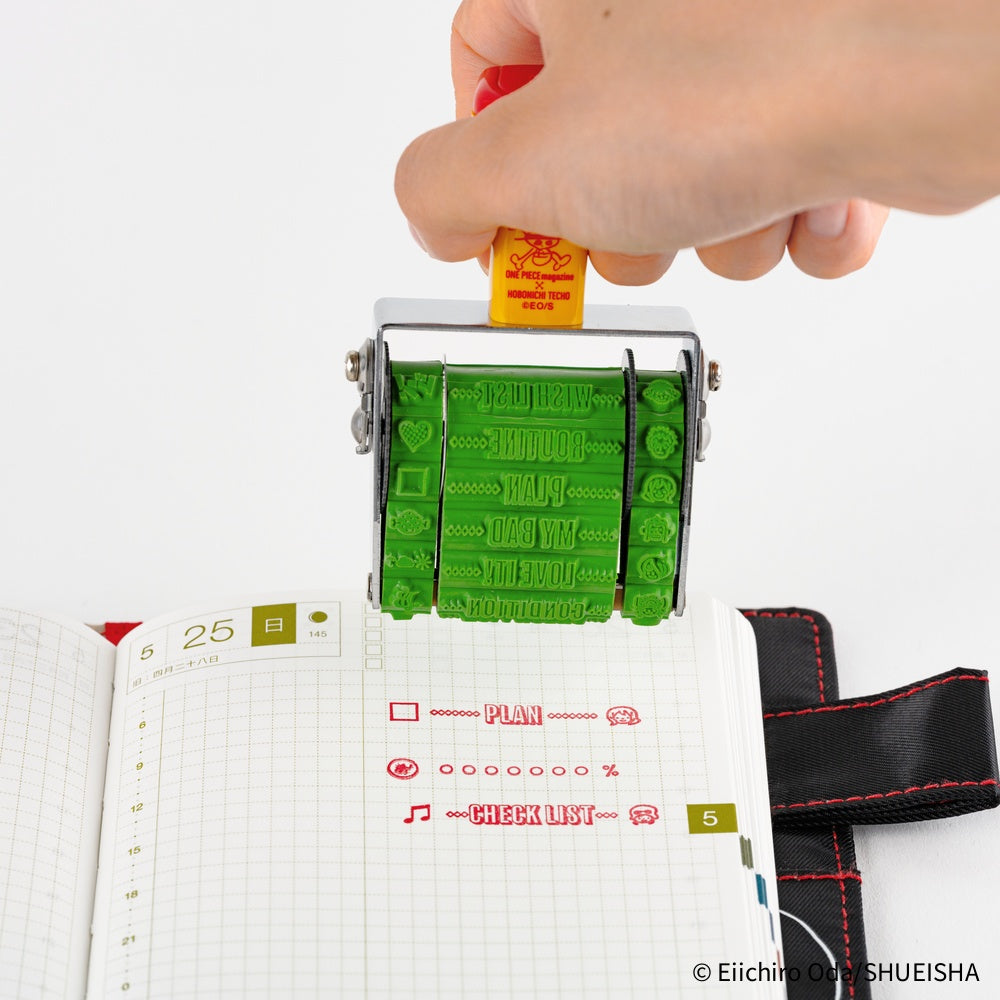 Hobonichi Sanby x Hobonichi: Rotating Stamp for the Techo - One Piece
