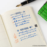 Hobonichi Sanby x Hobonichi: Rotating Stamp for the Techo - One Piece