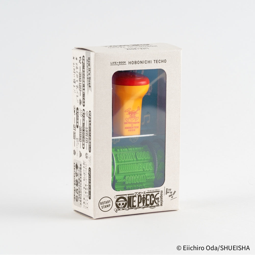 Hobonichi Sanby x Hobonichi: Rotating Stamp for the Techo - One Piece