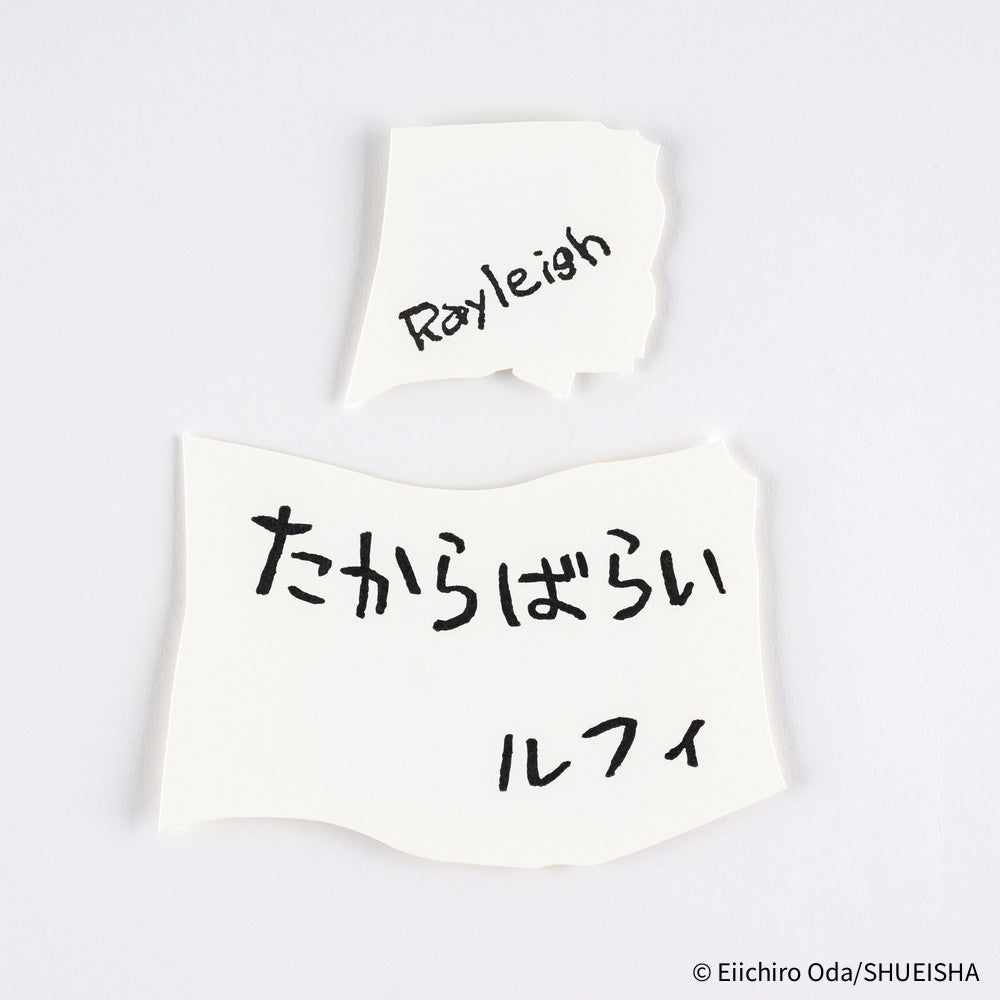 Hobonichi ONE PIECE magazine: Vivre Card & Treasure Tab Letterpress Printed Card