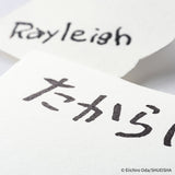 Hobonichi ONE PIECE magazine: Vivre Card & Treasure Tab Letterpress Printed Card